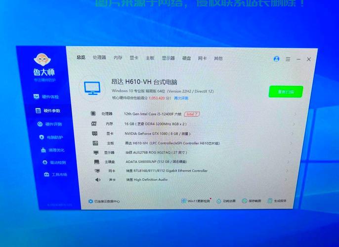 独立主机与VPS深度解析，揭秘两者的差异，真相究竟如何？ 第1张
