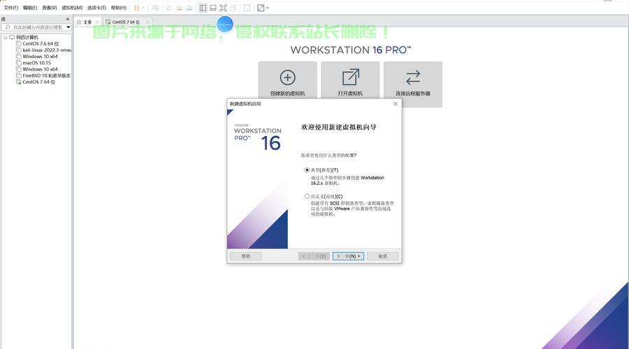 解决VPS连接超时问题，Putty使用指南 第1张