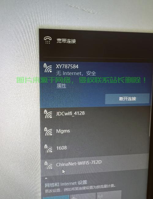 VPS在普通电脑上能否运行？详解与实用指南 第3张