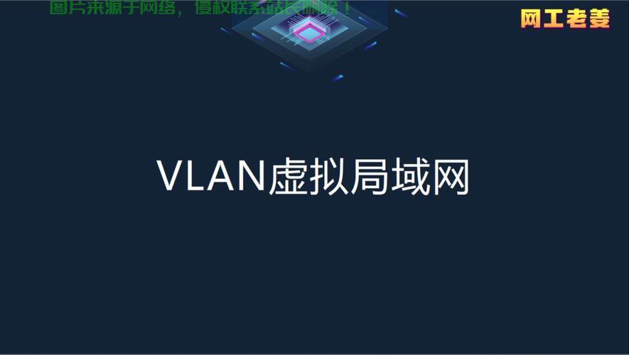 VPS虚拟主机平台详解,优势、应用与最佳选择指南 第1张 VPS虚拟主机平台详解,优势、应用与最佳选择指南 第1张