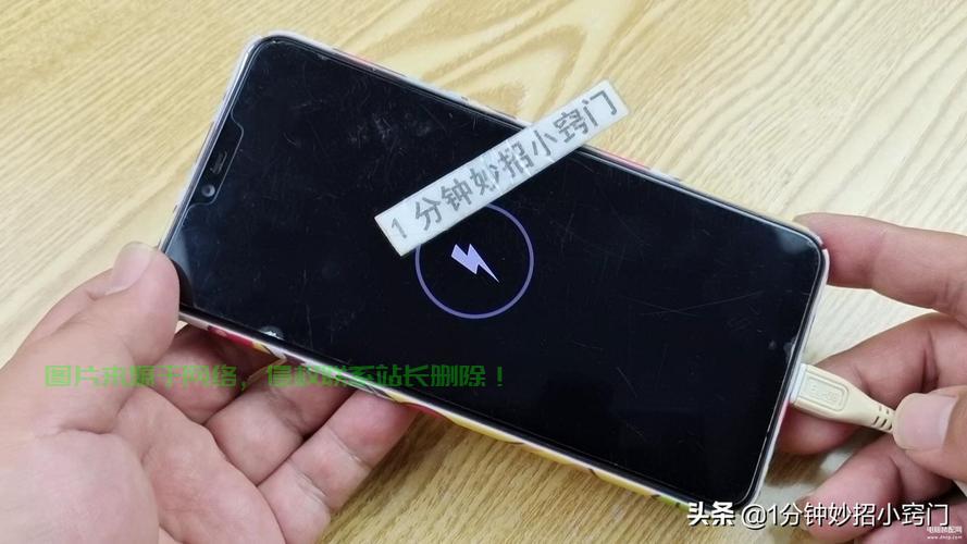 VPS紧急攻击应对，安全关机指南助你化险为夷！ 第1张