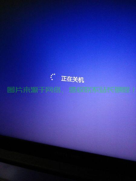 VPS紧急攻击应对，安全关机指南助你化险为夷！ 第3张