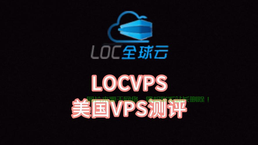 揭秘VPS神秘面纱，深度解析贴吧背后的真相 第3张