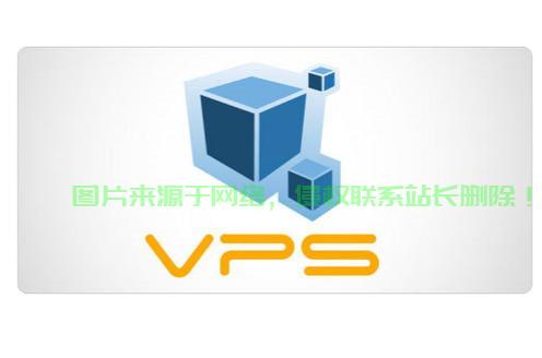 揭秘VPS神秘面纱，深度解析贴吧背后的真相 第2张