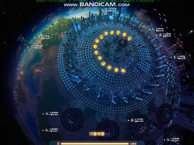 揭秘VPS挂机与戴森球的神秘组合！ 第1张