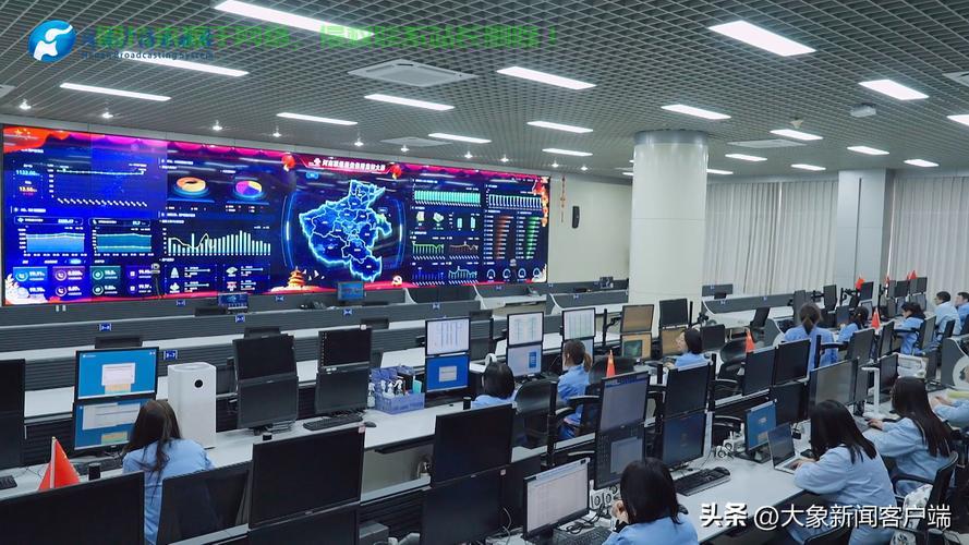 河南联通VPS云空间，云端高效存储与卓越性能体验 第3张