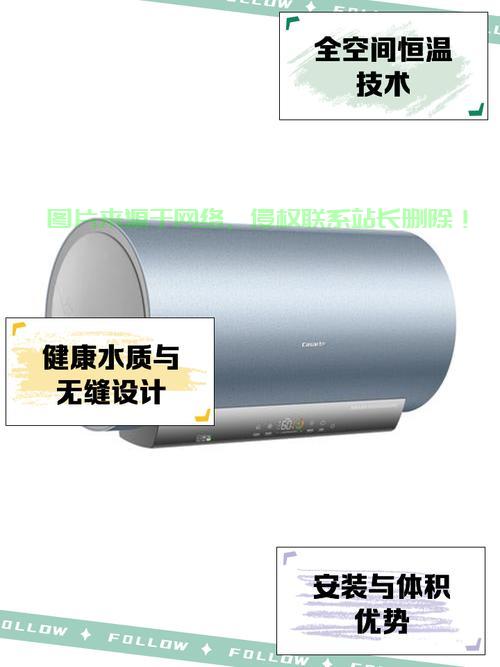卡萨帝VPS 60高端性能豪华体验,卓越性能与极致舒适的完美结合 第2张 卡萨帝VPS 60高端性能豪华体验,卓越性能与极致舒适的完美结合 第2张