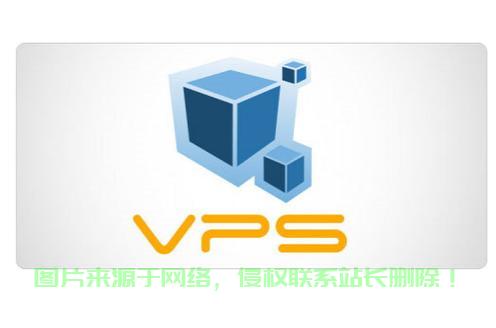揭秘热门VPS主题，一网打尽最新选择！ 第1张