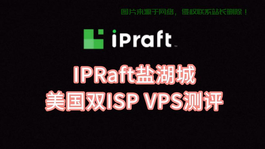 揭秘热门VPS主题，一网打尽最新选择！ 第3张