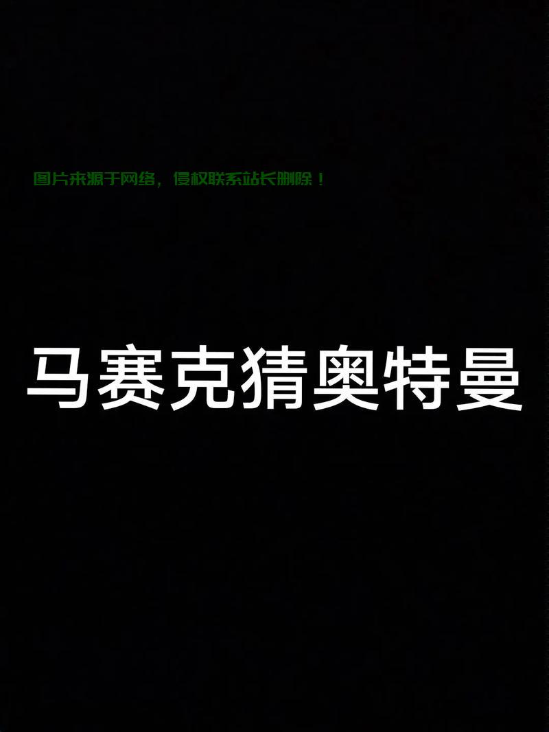阿布VPS86，揭秘前沿科技的神秘面纱 第2张