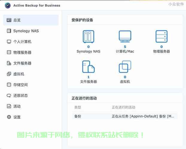 通达OA快速部署至VPS，助力高效协同办公！ 第2张