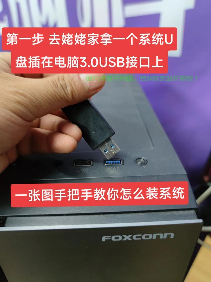 VPS自助安装全攻略，轻松搞定，一步到位！ 第1张