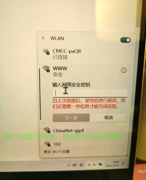 VPS网络故障解析手册，问题诊断与解决方案全攻略 第3张