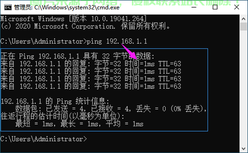 VPS IP地址使用秘籍，轻松掌握虚拟私人服务器访问技巧 第2张
