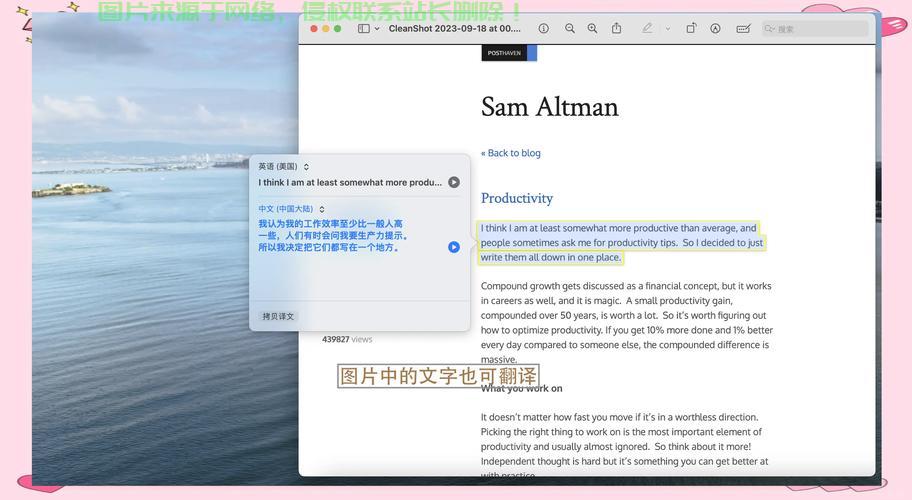 在 macOS 和 Linux 上进行开发各有优势,具体选择取决于项目需求、工具链兼容性以及个人偏好。以下是两者的对比及开发环境配置建议,macOS vs Linux,开发者究竟该选哪个系统更高效?,macOS 还是 Linux?开发者如何选择最高效的开发系统? 第2张 在 macOS 和 Linux 上进行开发各有优势,具体选择取决于项目需求、工具链兼容性以及个人偏好。以下是两者的对比及开发环境配置建议,macOS vs Linux,开发者究竟该选哪个系统更高效?,macOS 还是 Linux?开发者如何选择最高效的开发系统? 第2张