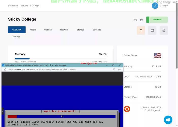 Windows VPS多用户管理秘籍,高效解决方案大揭秘! 第2张 Windows VPS多用户管理秘籍,高效解决方案大揭秘! 第2张