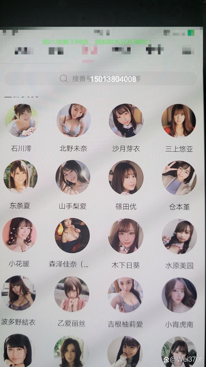 揭秘日本VPS支持私服的真相,能否搭建私服的真相探索 第1张 揭秘日本VPS支持私服的真相,能否搭建私服的真相探索 第1张