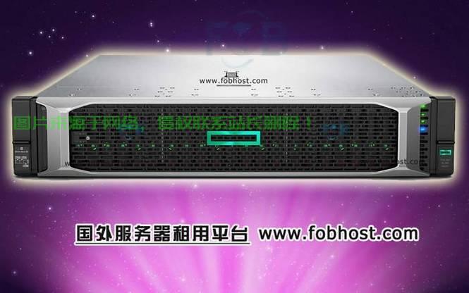 独家推荐，美国VPS主机，速度与稳定性双重保障！ 第3张