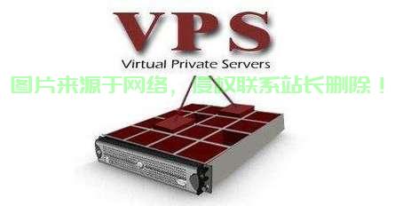 从零开始手把手教你DIY搭建VPS，轻松掌握技巧！ 第3张