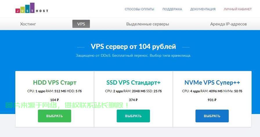 亚特兰大VPS延迟之谜，是网速瓶颈还是服务质量问题？揭秘真相！ 第1张
