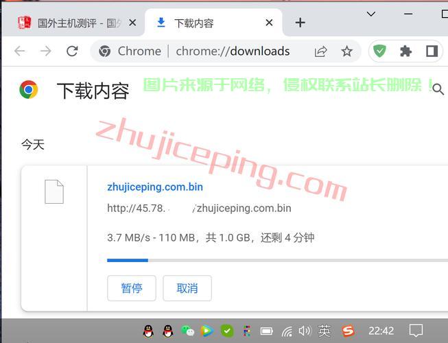 香港搬瓦工VPS搭建指南,轻松上手,打造吸引眼球的网络体验! 第2张 香港搬瓦工VPS搭建指南,轻松上手,打造吸引眼球的网络体验! 第2张