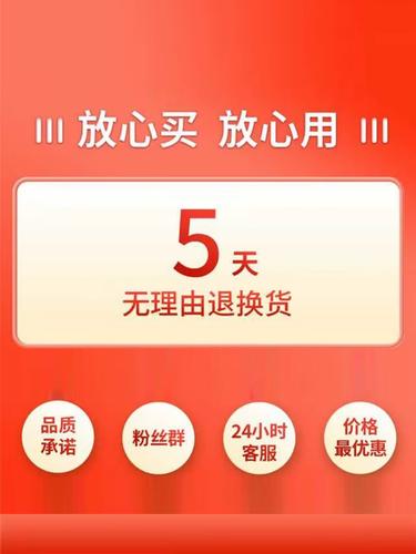 揭秘国内顶尖VPS云主机商，业务不可或缺的最佳伙伴！ 第1张