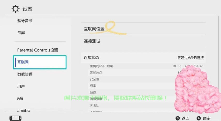 VPS DNS设置轻松改，域名解析指南助你上手！ 第3张