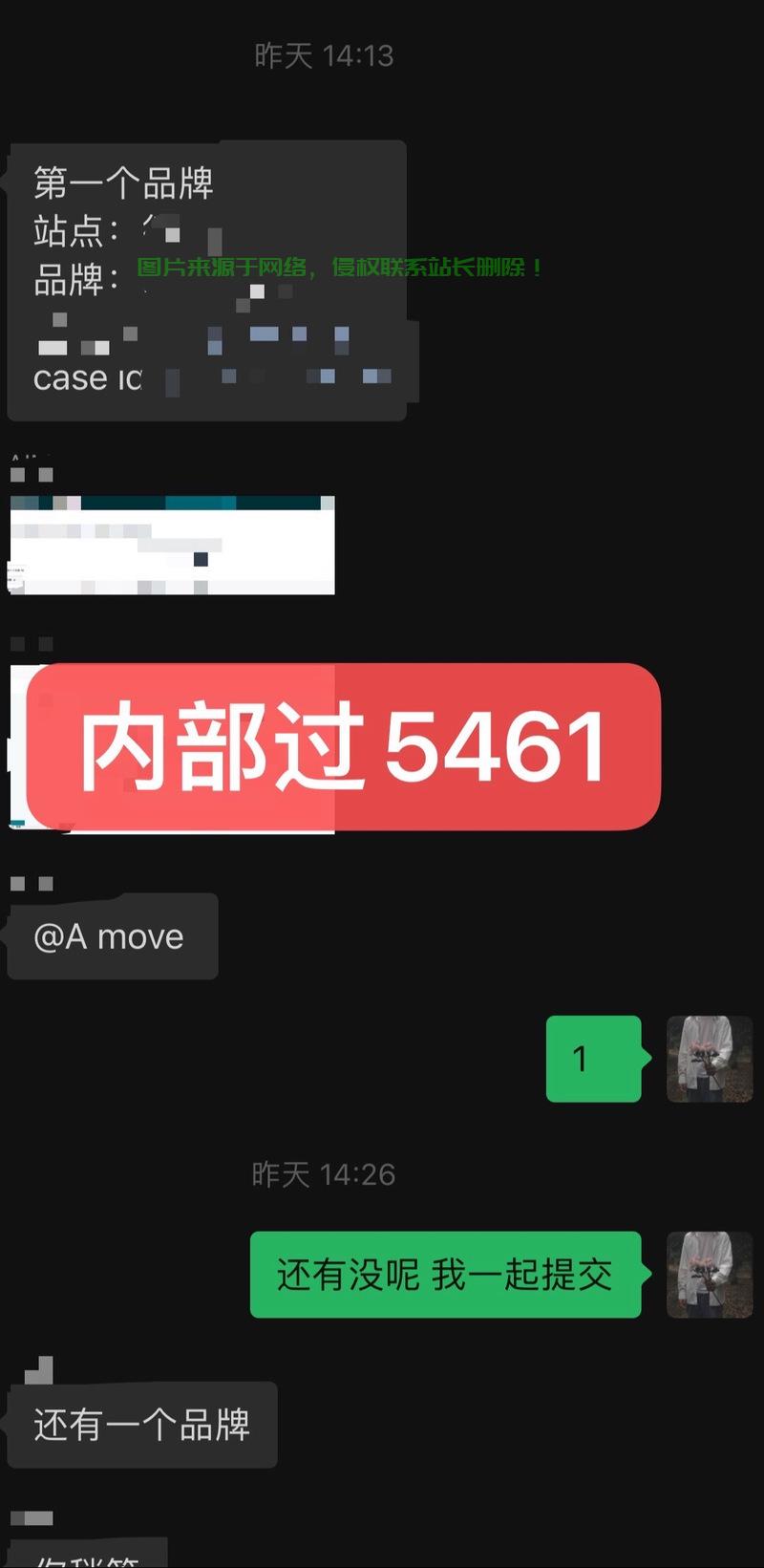 亚马逊账号安全无忧，无VPS操作指南与高效管理技巧 第2张