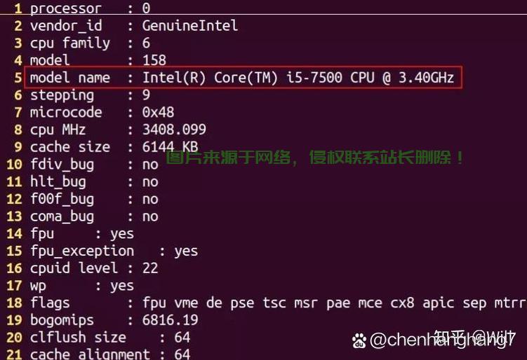 在Linux系统中，可以通过以下命令查看CPU和内存信息，如何在Linux系统中一键查看CPU和内存信息？，如何在Linux系统中一键查看CPU和内存信息？ 第2张