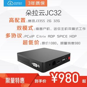 河北VPS服务详解,优质选择,打造高效网络连接之道 第2张 河北VPS服务详解,优质选择,打造高效网络连接之道 第2张