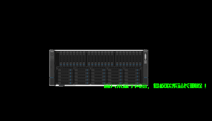 枣庄极速VPS 80M，畅享优质网络，体验超快速度 第1张