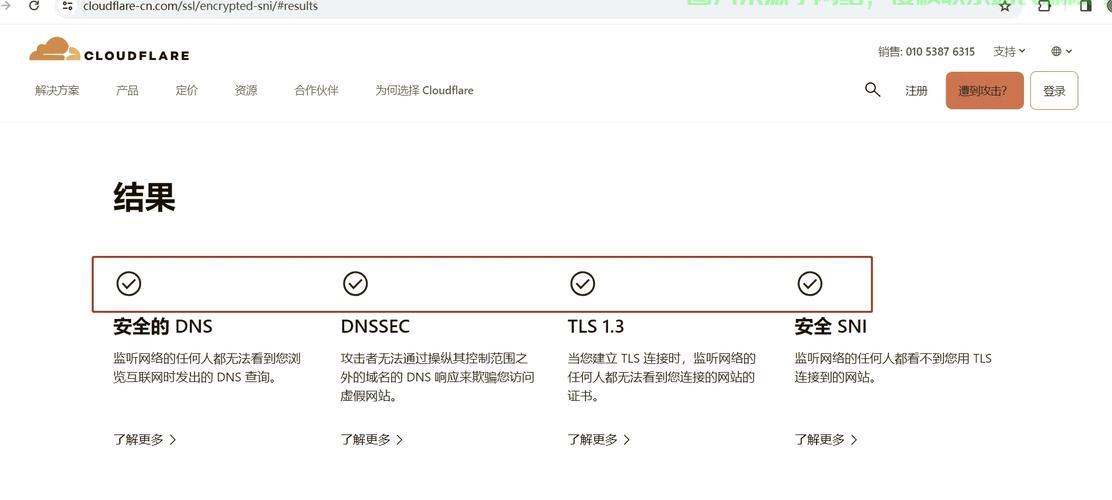 在 Linux 中模拟浏览器行为可以通过多种方式实现，具体取决于需求（如自动化测试、爬虫、无头浏览等）以下是几种常见方法及工具，如何在Linux中完美模拟浏览器行为？5大工具全解析！，想要在Linux中完美模拟浏览器行为？这5大神器你必须知道！ 第1张