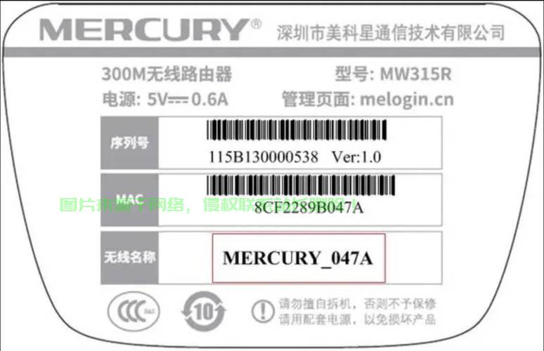 揭秘VPS管理员密码,获取与管理全攻略! 第3张 揭秘VPS管理员密码,获取与管理全攻略! 第3张