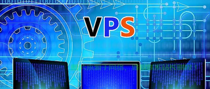 VPS管理秘籍，揭秘必备工具，助力高效管理！ 第2张