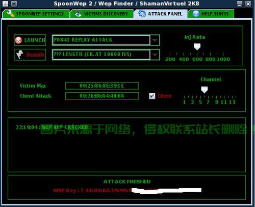 VPS安装BT5,隐私保护与网络安全轻松实现之道 第3张 VPS安装BT5,隐私保护与网络安全轻松实现之道 第3张