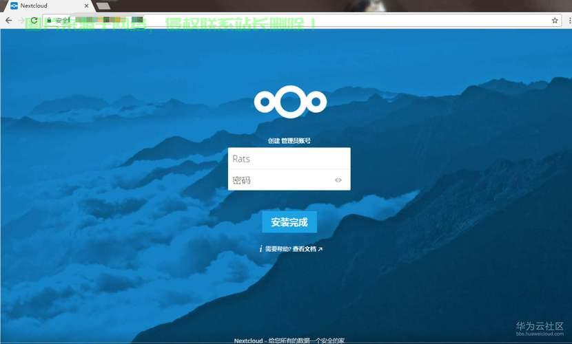 谷歌VPS性能大解密,网络优化与服务质量深度解析 第3张 谷歌VPS性能大解密,网络优化与服务质量深度解析 第3张
