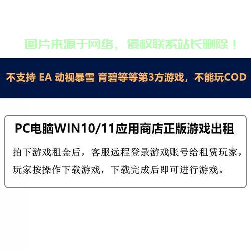 揭秘,畅游DFO游戏世界的最佳VPN选择,无障碍玩转! 第1张 揭秘,畅游DFO游戏世界的最佳VPN选择,无障碍玩转! 第1张
