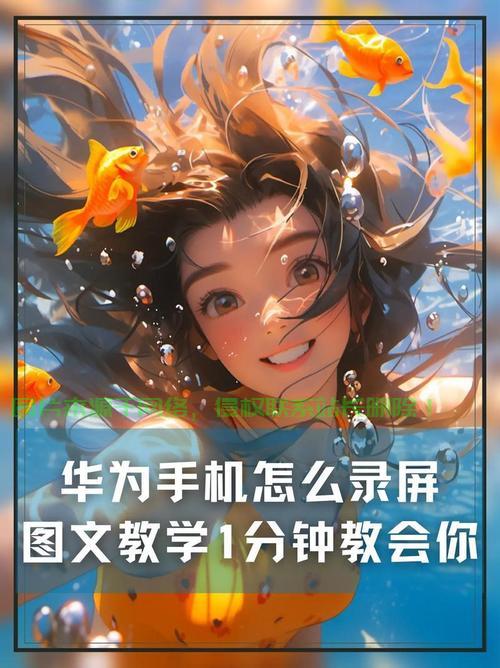 掌握手机VPS操作技巧,虚拟私人服务器使用指南! 第2张 掌握手机VPS操作技巧,虚拟私人服务器使用指南! 第2张