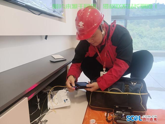 搬瓦工VPS上网全攻略，轻松畅游网络世界！ 第1张