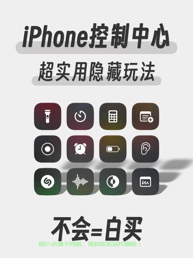iPhone能否掌控VPS?揭秘移动控制云端之谜 第1张 iPhone能否掌控VPS?揭秘移动控制云端之谜 第1张