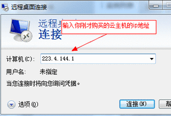 MT4挂机VPS解析，实现交易自动化轻松上手 第1张
