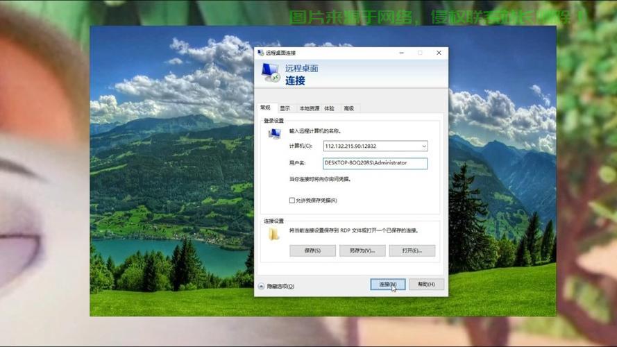 MT4挂机VPS解析，实现交易自动化轻松上手 第2张