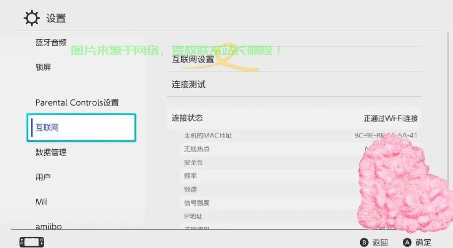 VPS端口设置轻松修改教程,一步步实现端口更改 第2张 VPS端口设置轻松修改教程,一步步实现端口更改 第2张