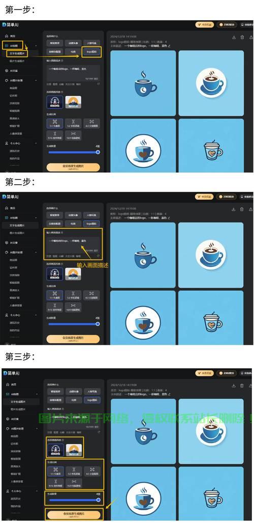 揭秘免费谷歌VPS，轻松搭建SS教程 第2张