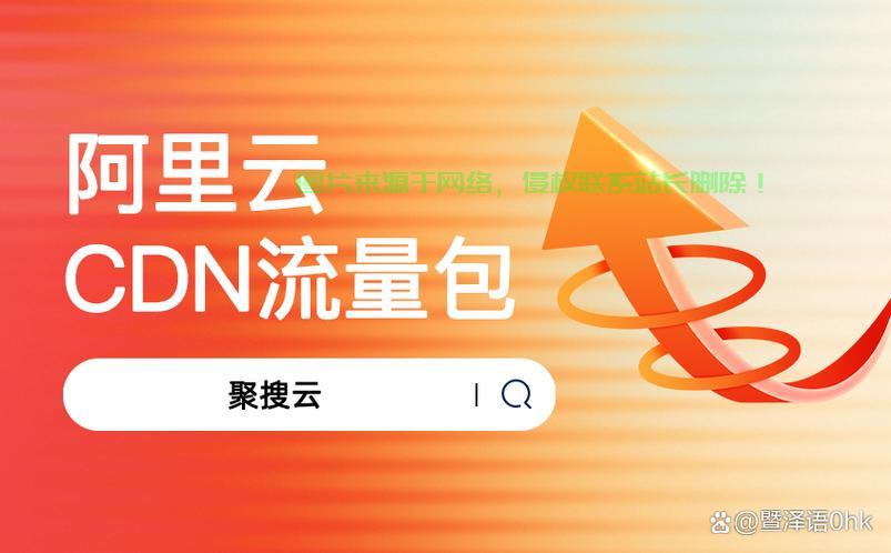 浏览器VPS代理,高效安全上网的秘诀大揭秘 第2张 浏览器VPS代理,高效安全上网的秘诀大揭秘 第2张