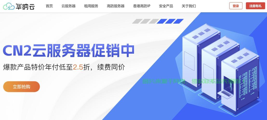 浏览器VPS代理,高效安全上网的秘诀大揭秘 第3张 浏览器VPS代理,高效安全上网的秘诀大揭秘 第3张
