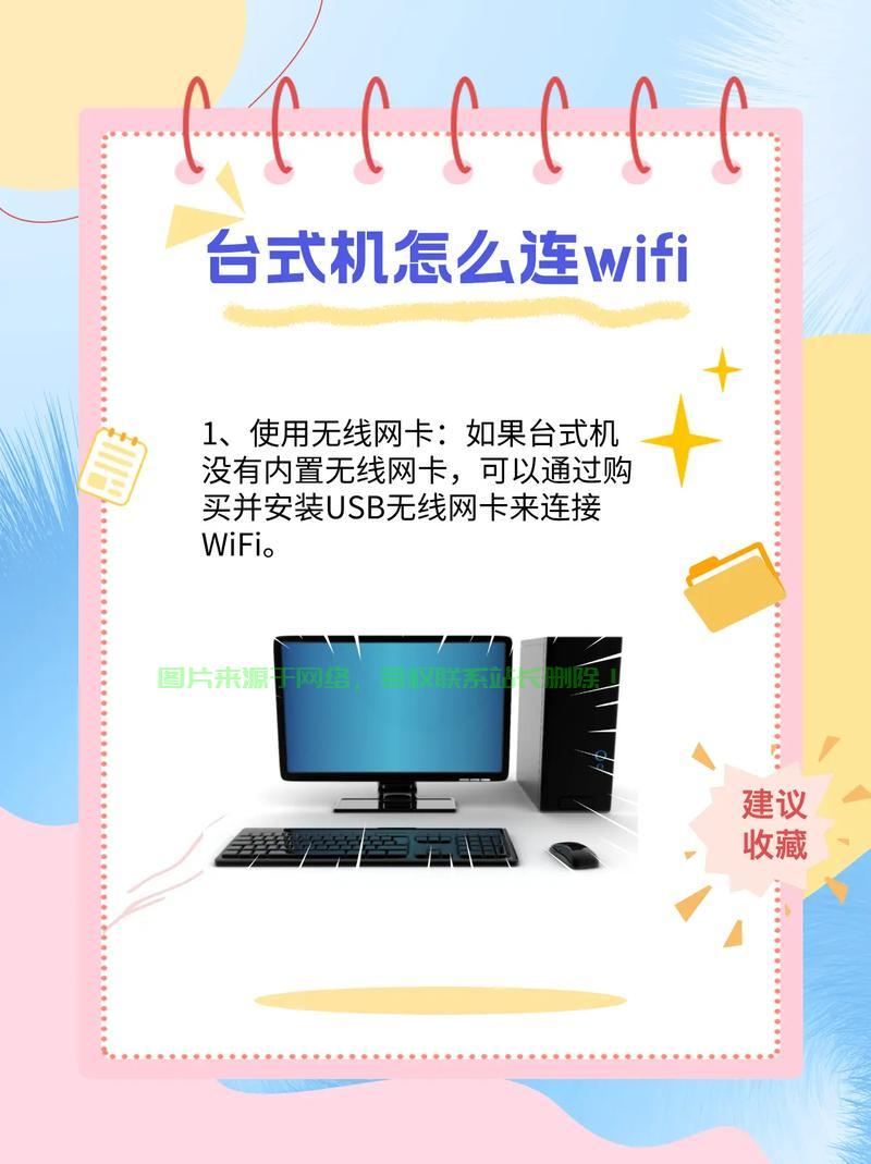 VPS科学上网秘籍，跨境网络自由一键达成！ 第1张