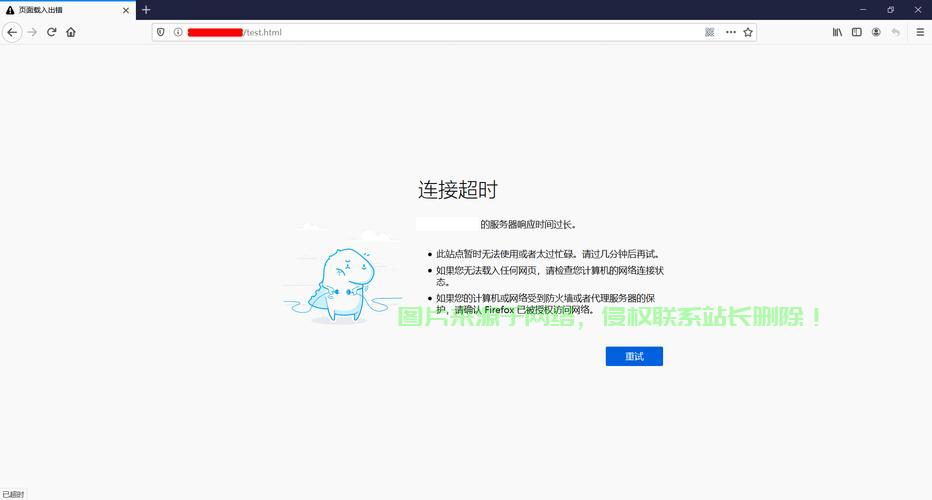 VPS SSH无法访问问题解析，快速解决与实用指南 第3张