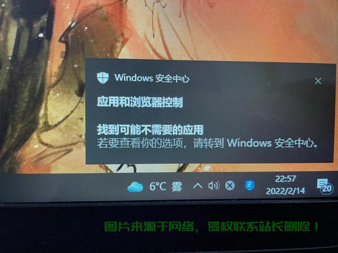 揭秘真相,VPS中毒会否导致电脑感染? 第1张 揭秘真相,VPS中毒会否导致电脑感染? 第1张